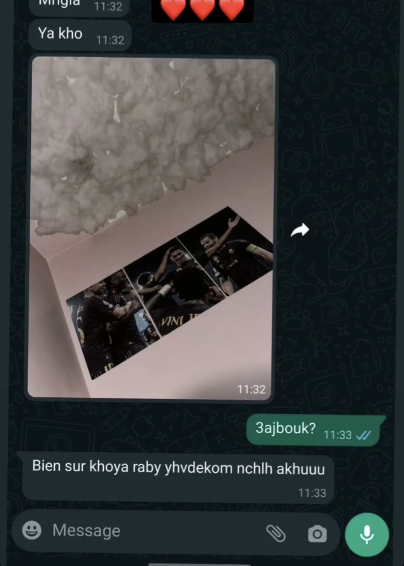 تقييم زبون ARCO