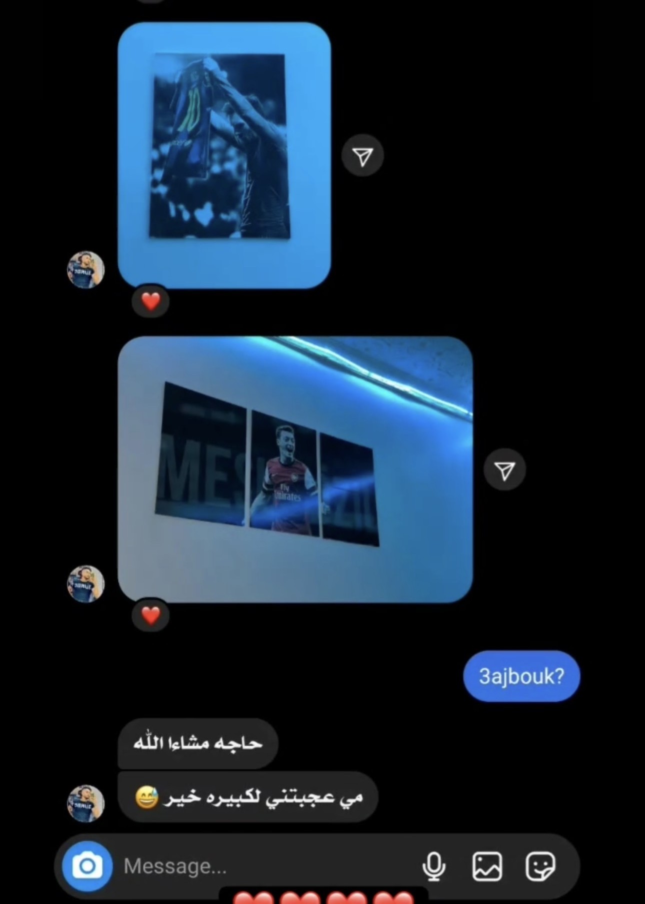 تقييم زبون ARCO